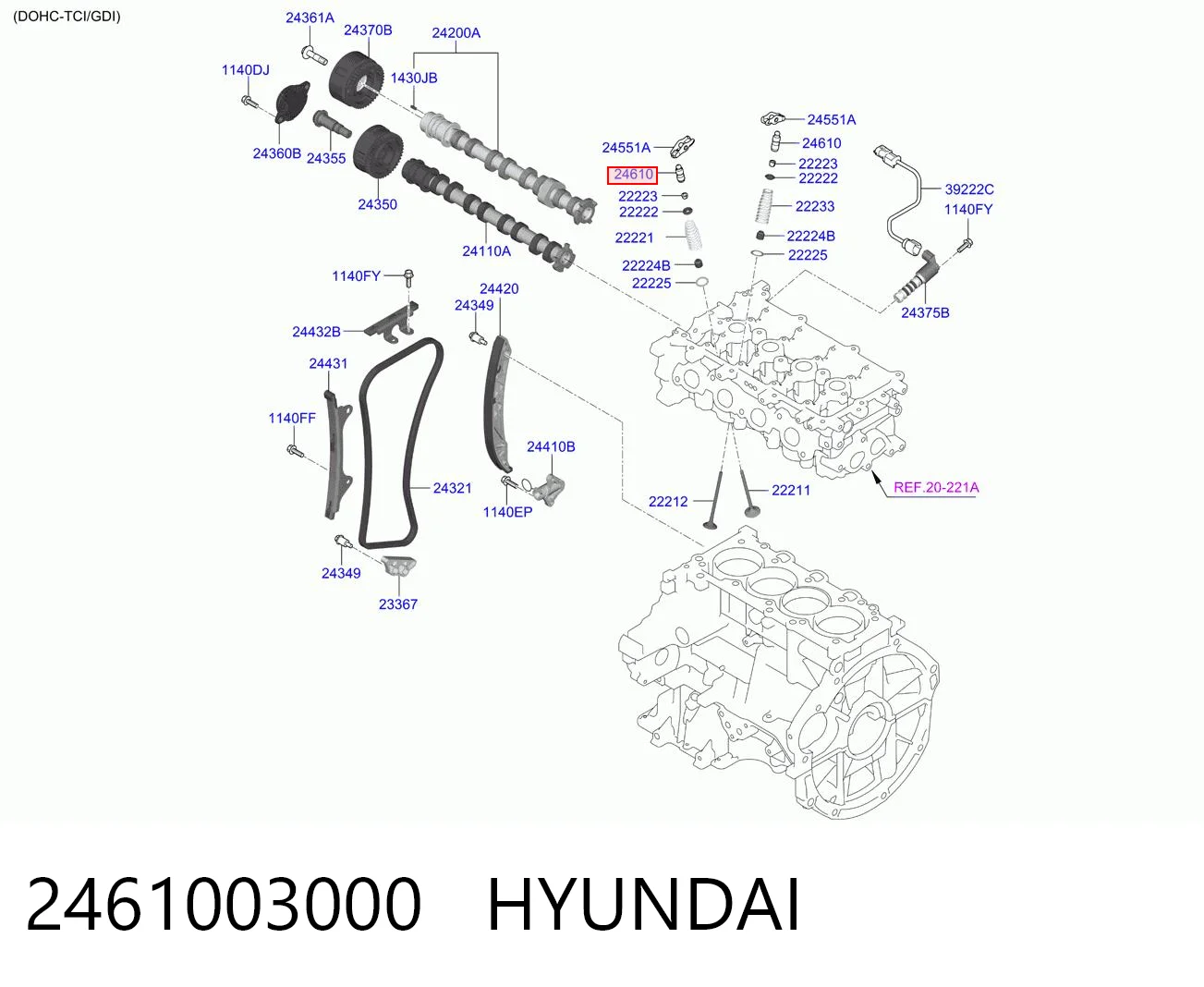 Гидрокомпенсатор на Nissan Qashqai II J11