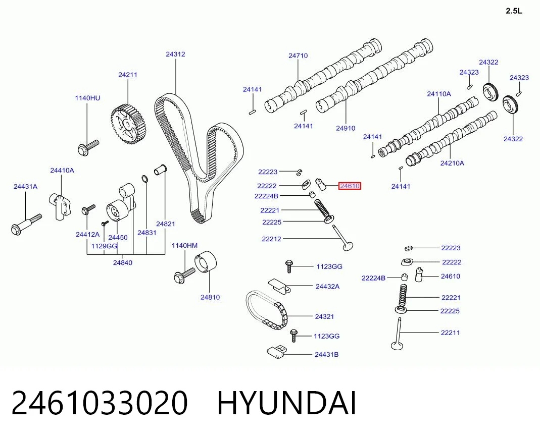 2461033020 Hyundai/Kia Гидрокомпенсатор