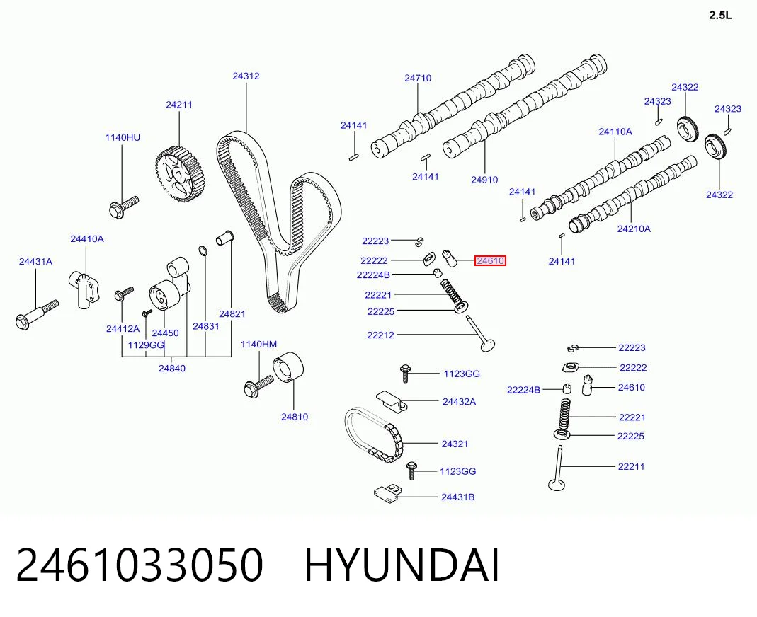 2461033050 Hyundai/Kia Гидрокомпенсатор