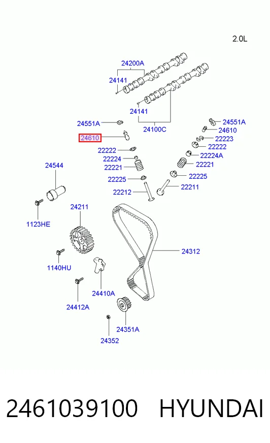 2461039100 Hyundai/Kia Гидрокомпенсатор