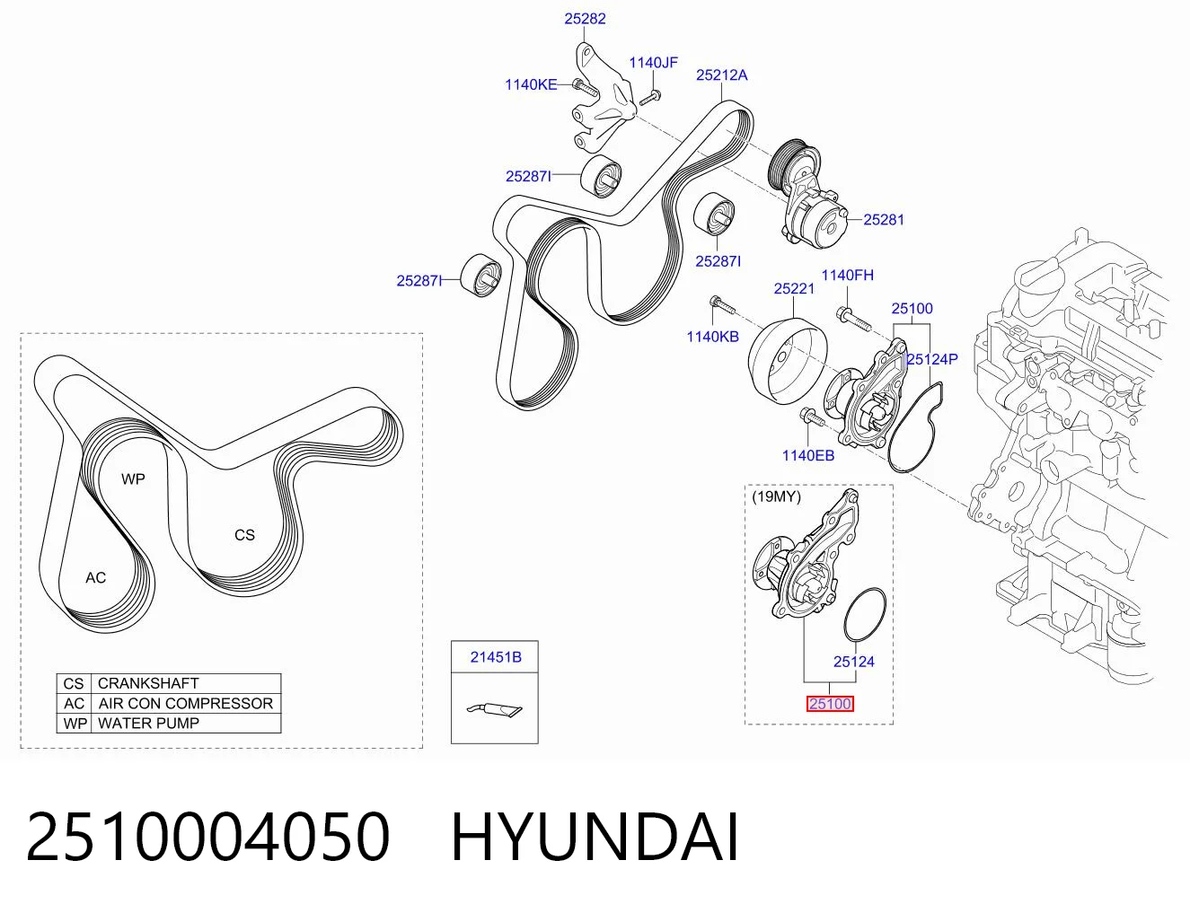 2510004050 Hyundai/Kia Насос водяной