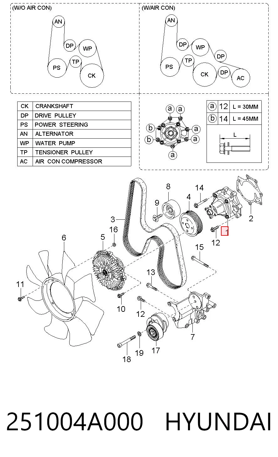 251004A000 Hyundai/Kia Насос водяной