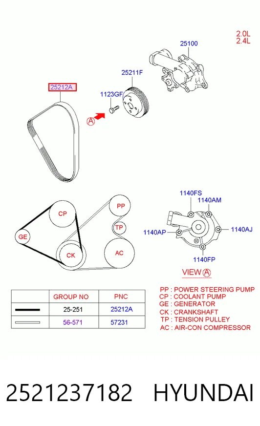 2521237182 Hyundai/Kia
