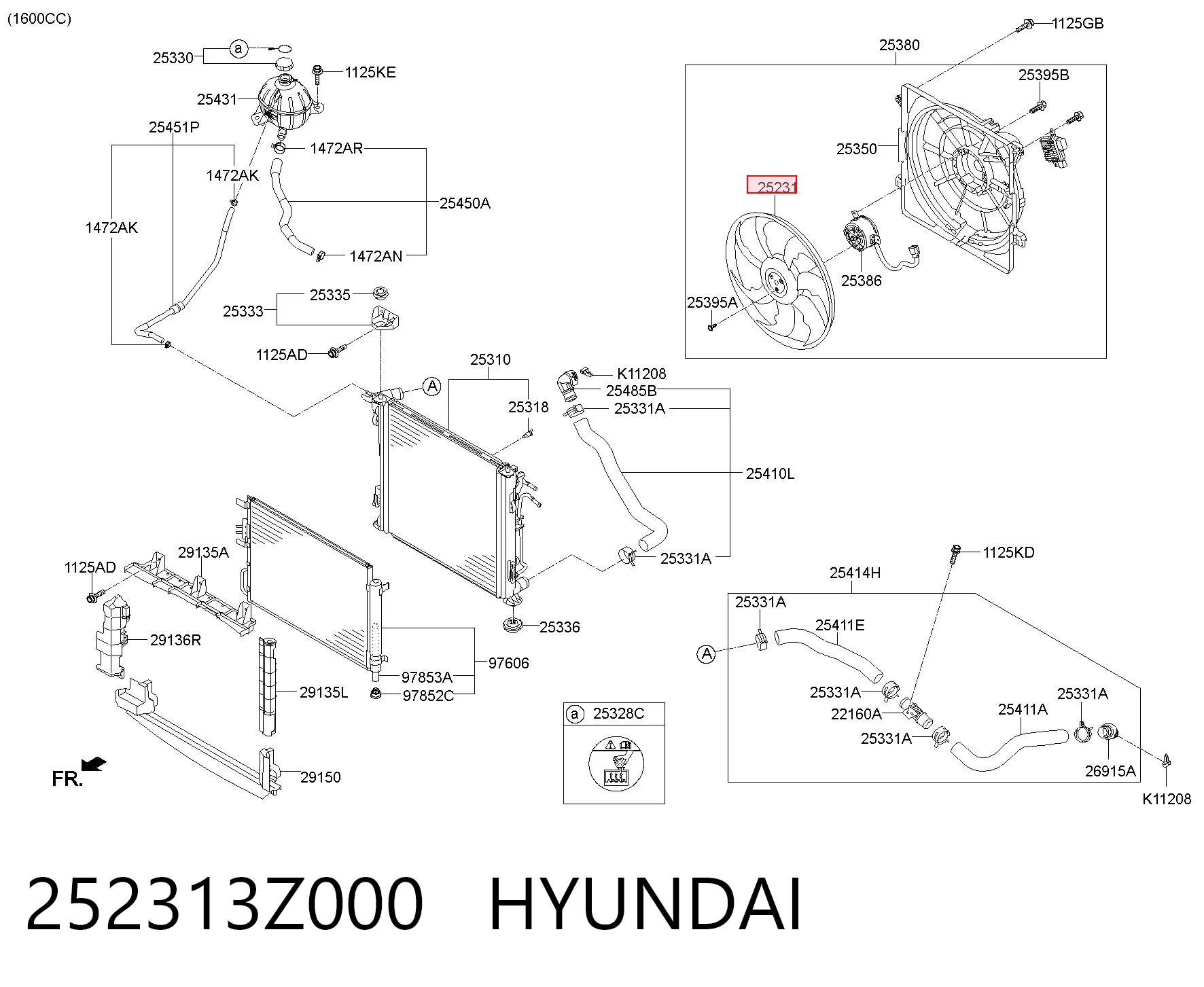 252313Z000 Hyundai/Kia Крыльчатка радиатора охлаждения