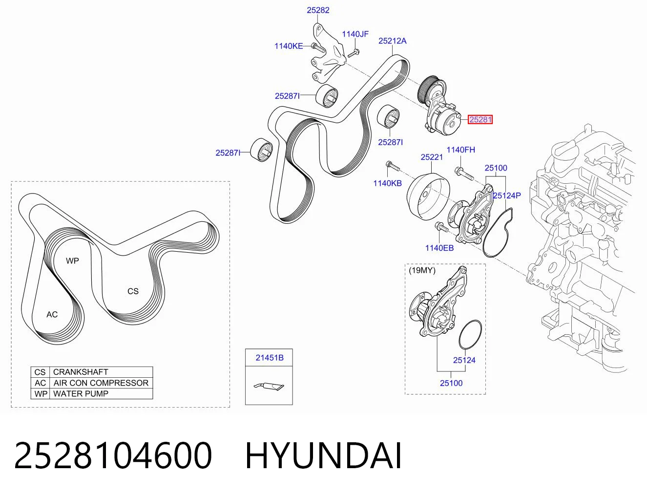 2528104600 Hyundai/Kia Натяжитель клинового ремня