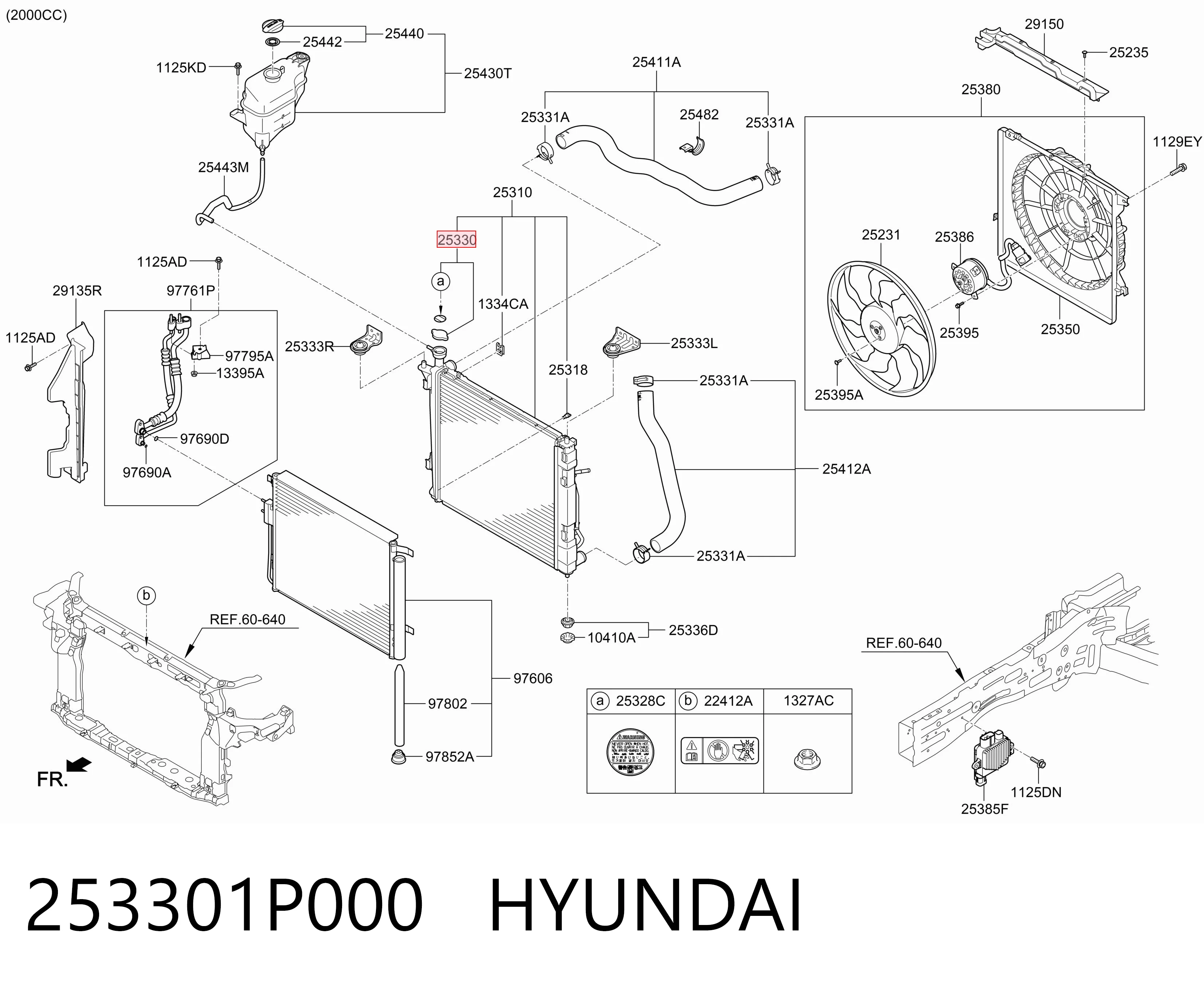 253301P000 Hyundai/Kia Крышка бачка радиатора