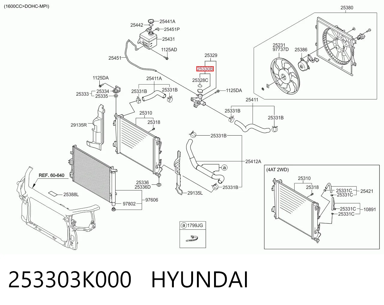 253303K000 Hyundai/Kia Крышка бачка радиатора
