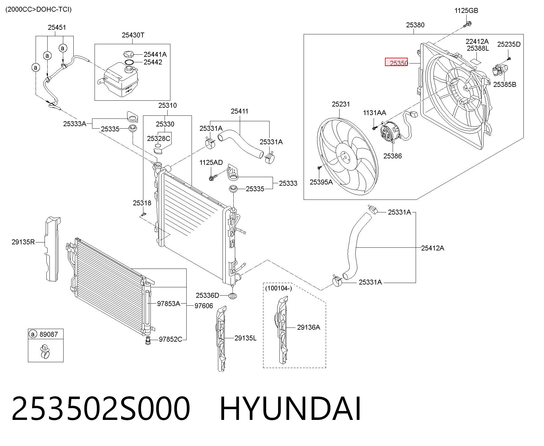 253502S000 Hyundai/Kia Рамка вентилятора