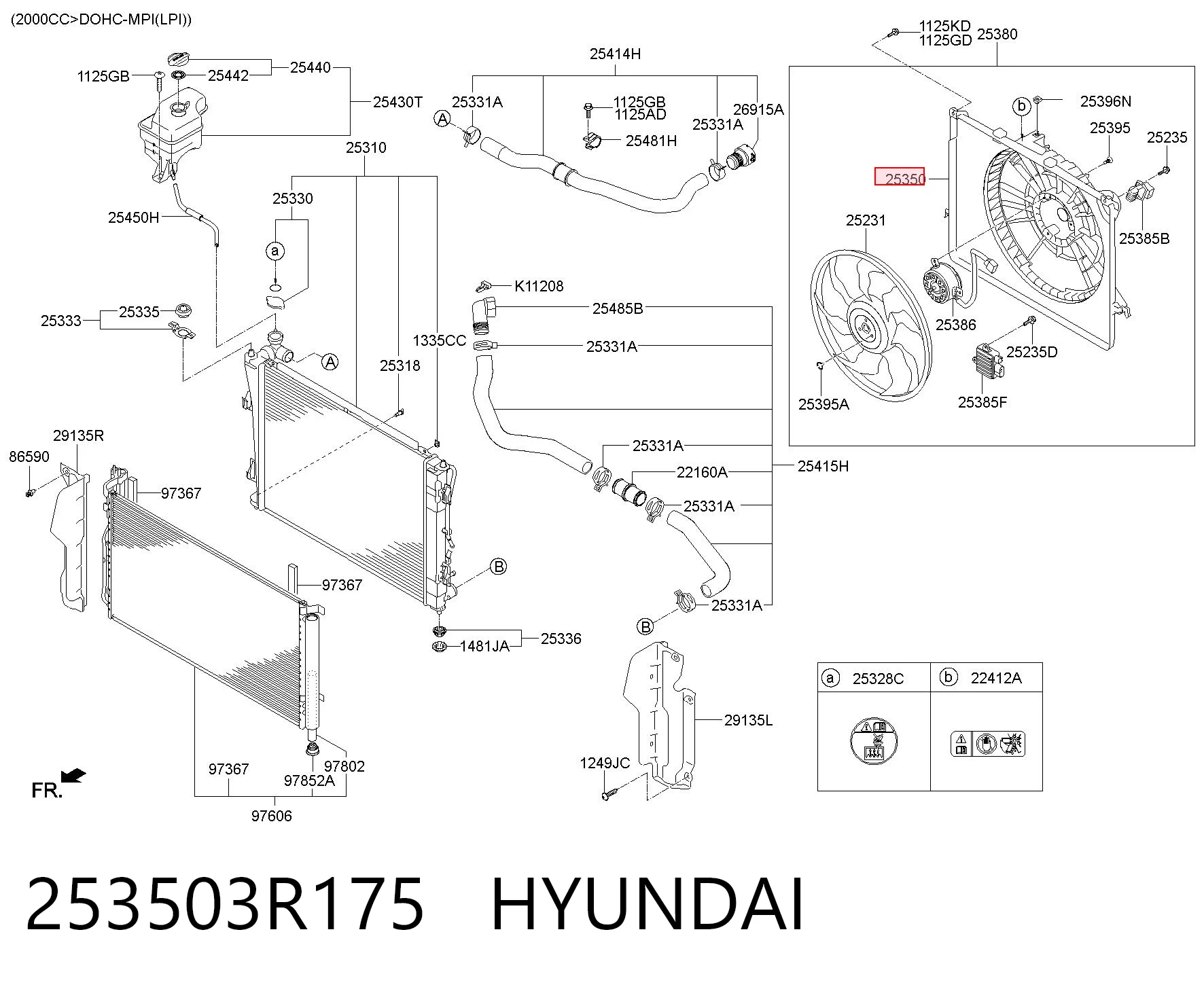 253503R175 Hyundai/Kia Рамка вентилятора
