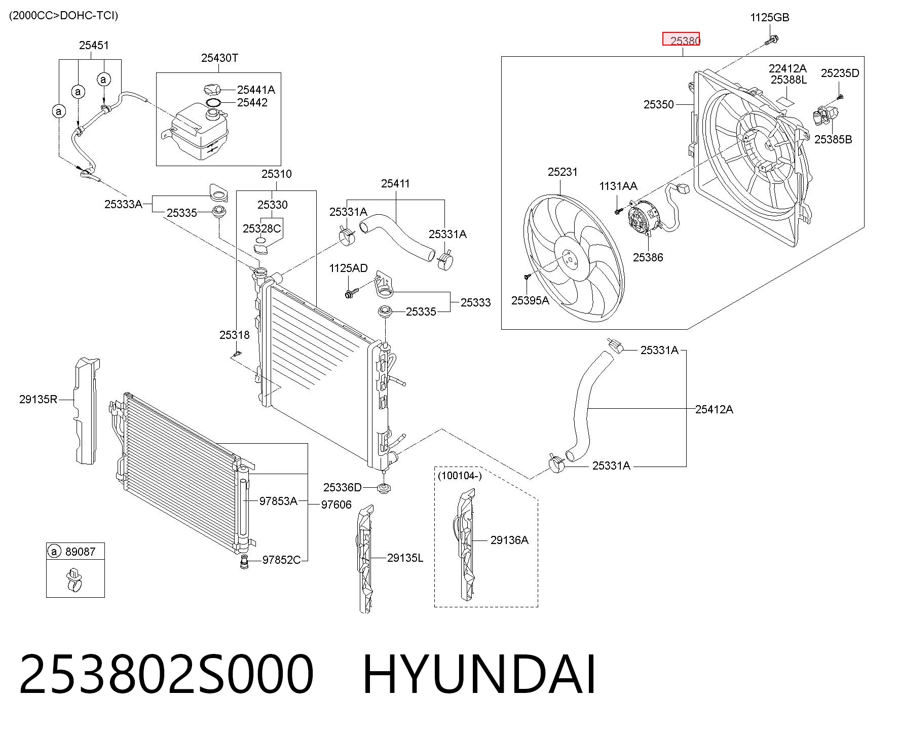 253802S000 Hyundai/Kia Диффузор радиатора охлаждения в сборе с мотором