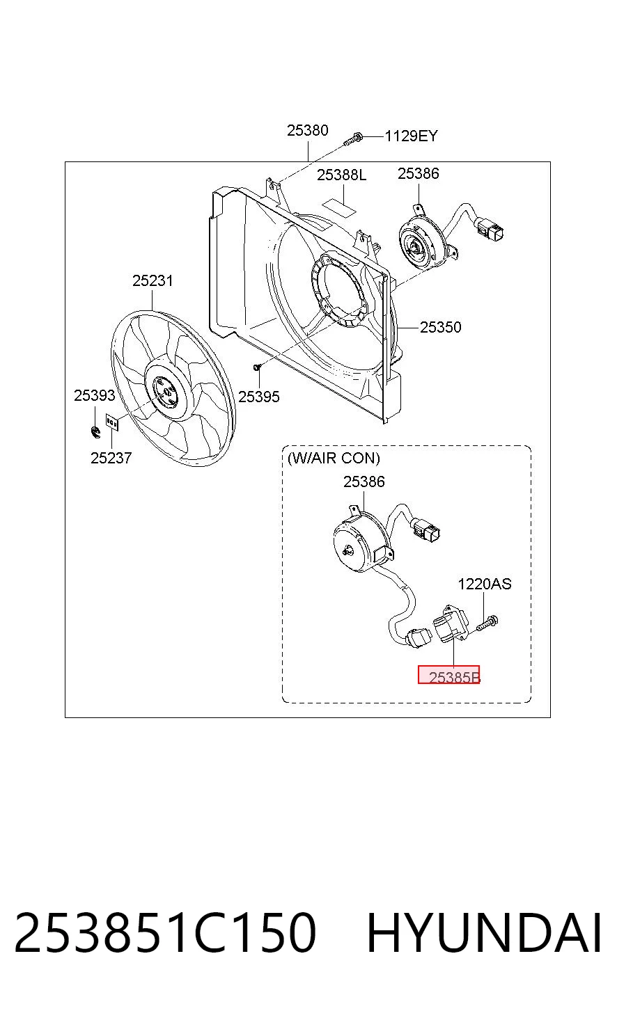 253851C150 Hyundai/Kia Реле печки