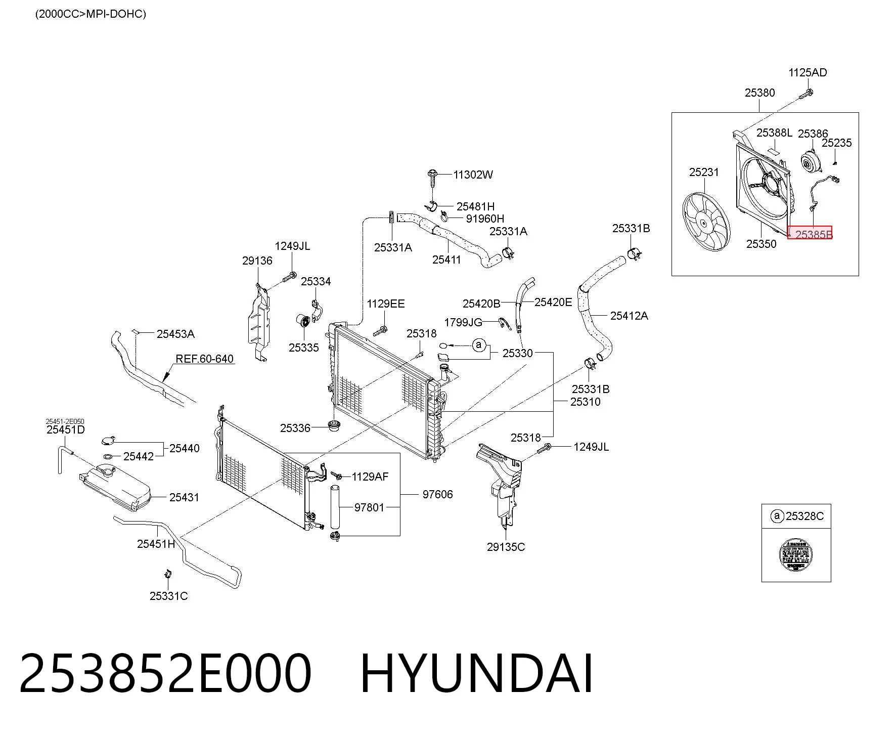 253852E000 Hyundai/Kia Регулятор оборотов вентилятора охлаждения (блок управления)