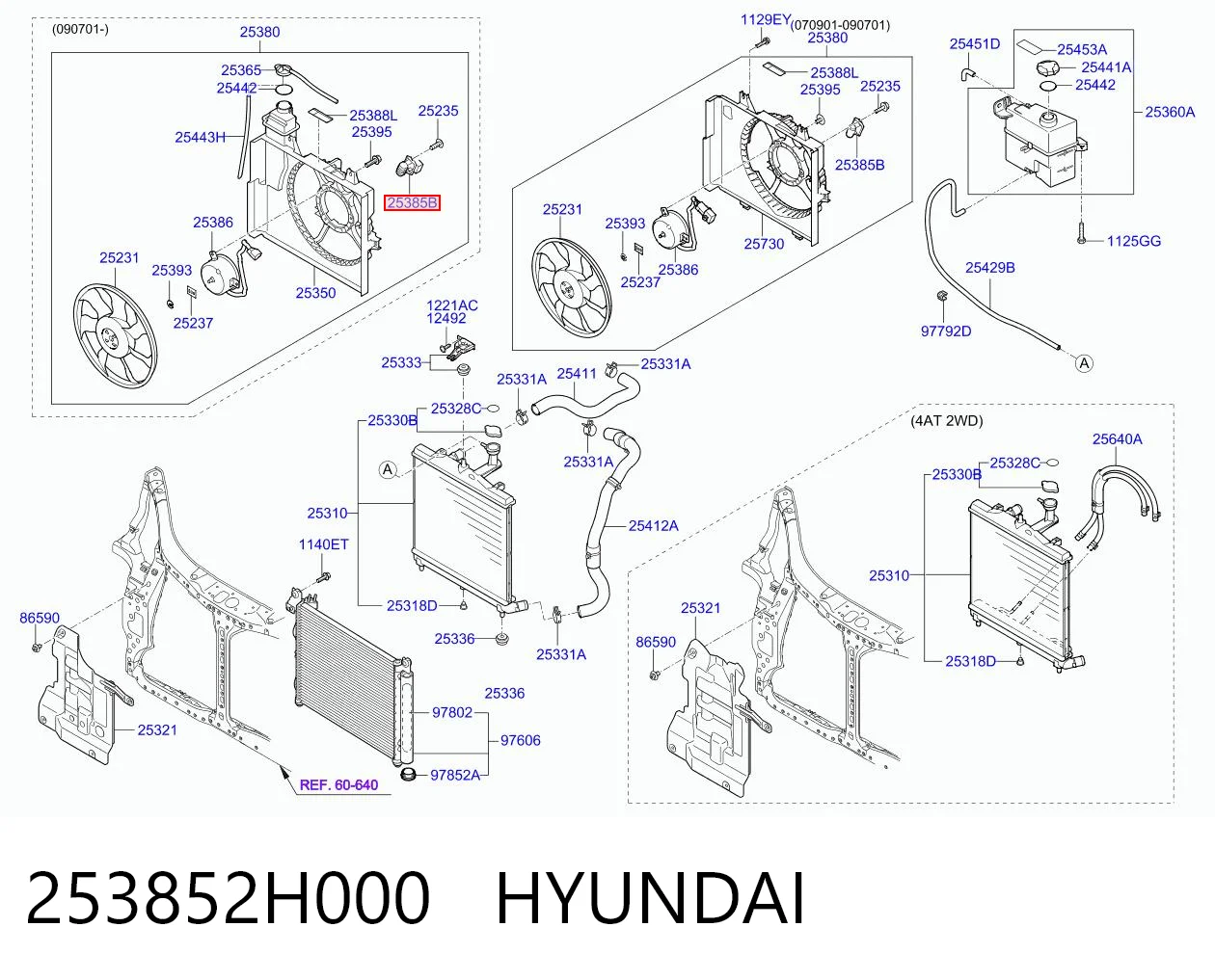 253852H000 Hyundai/Kia Реле печки