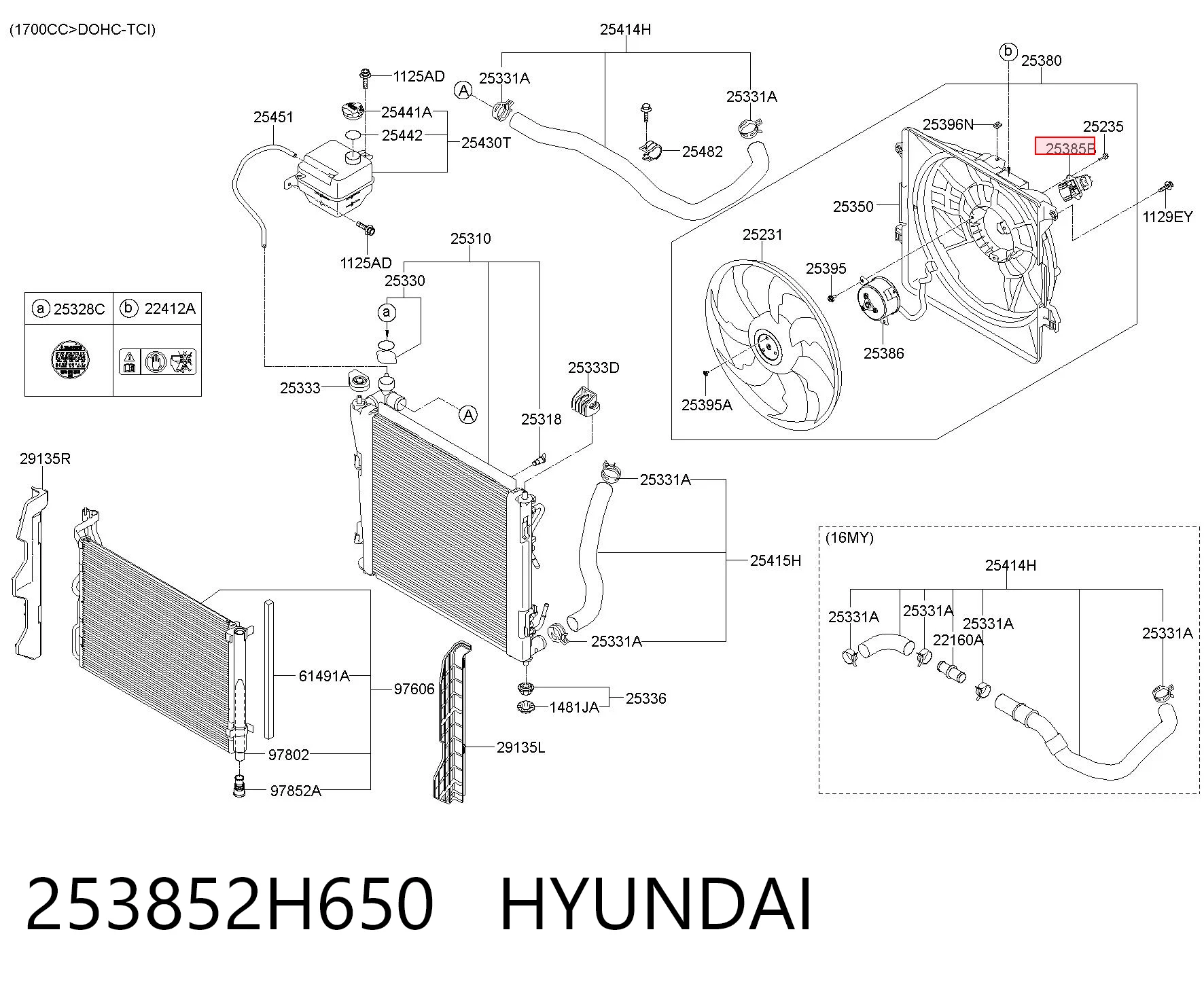 253852H650 Hyundai/Kia Регулятор оборотов вентилятора охлаждения (блок управления)