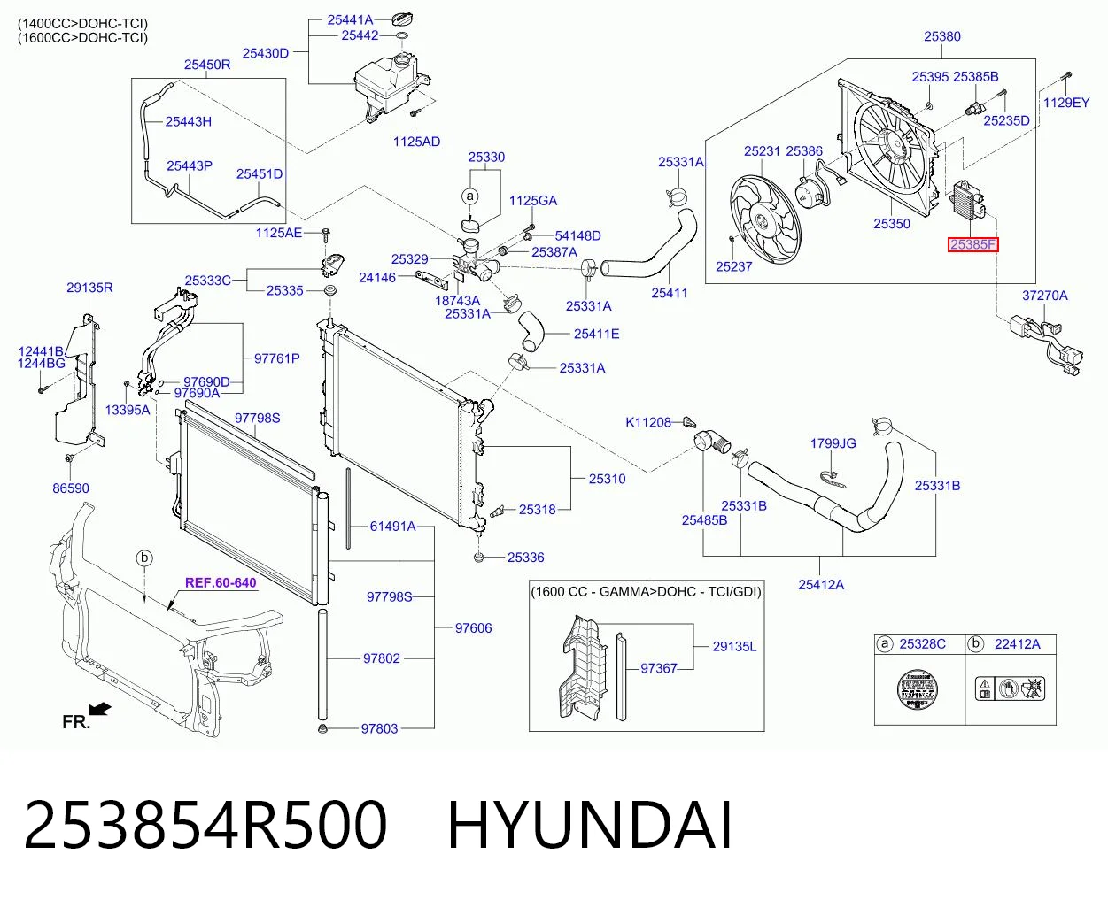 253854R500 Hyundai/Kia Регулятор оборотов вентилятора охлаждения (блок управления)