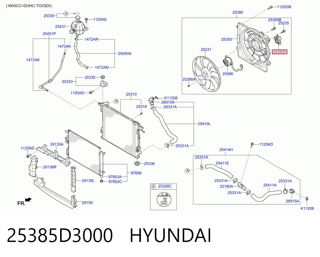 25385D3000 Hyundai/Kia Реле печки