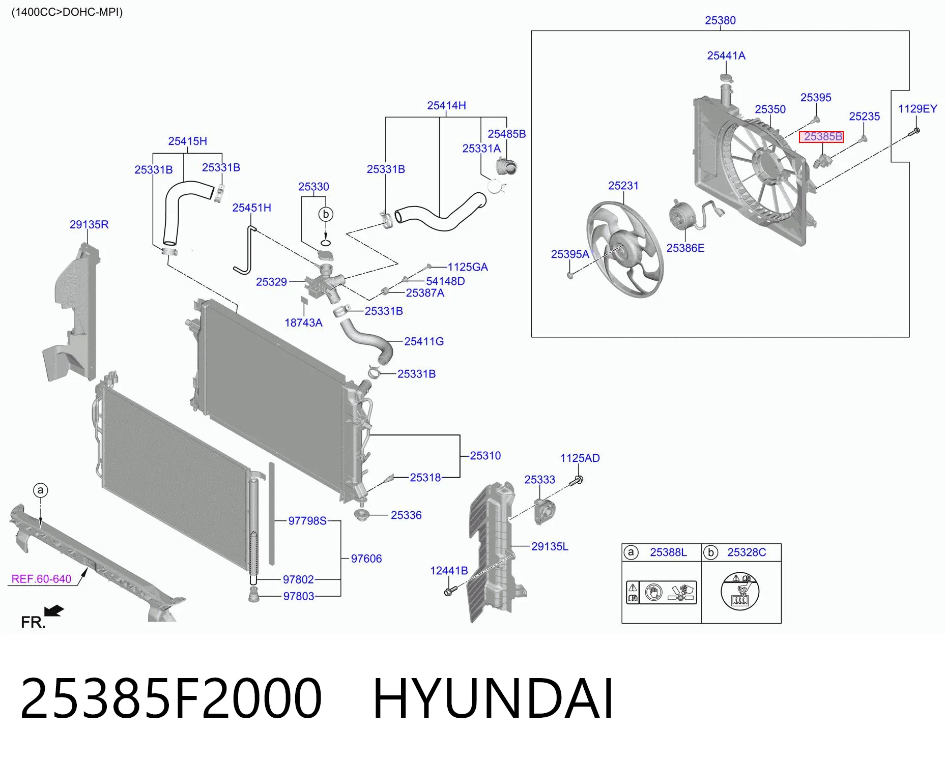 25385F2000 Hyundai/Kia Реле печки