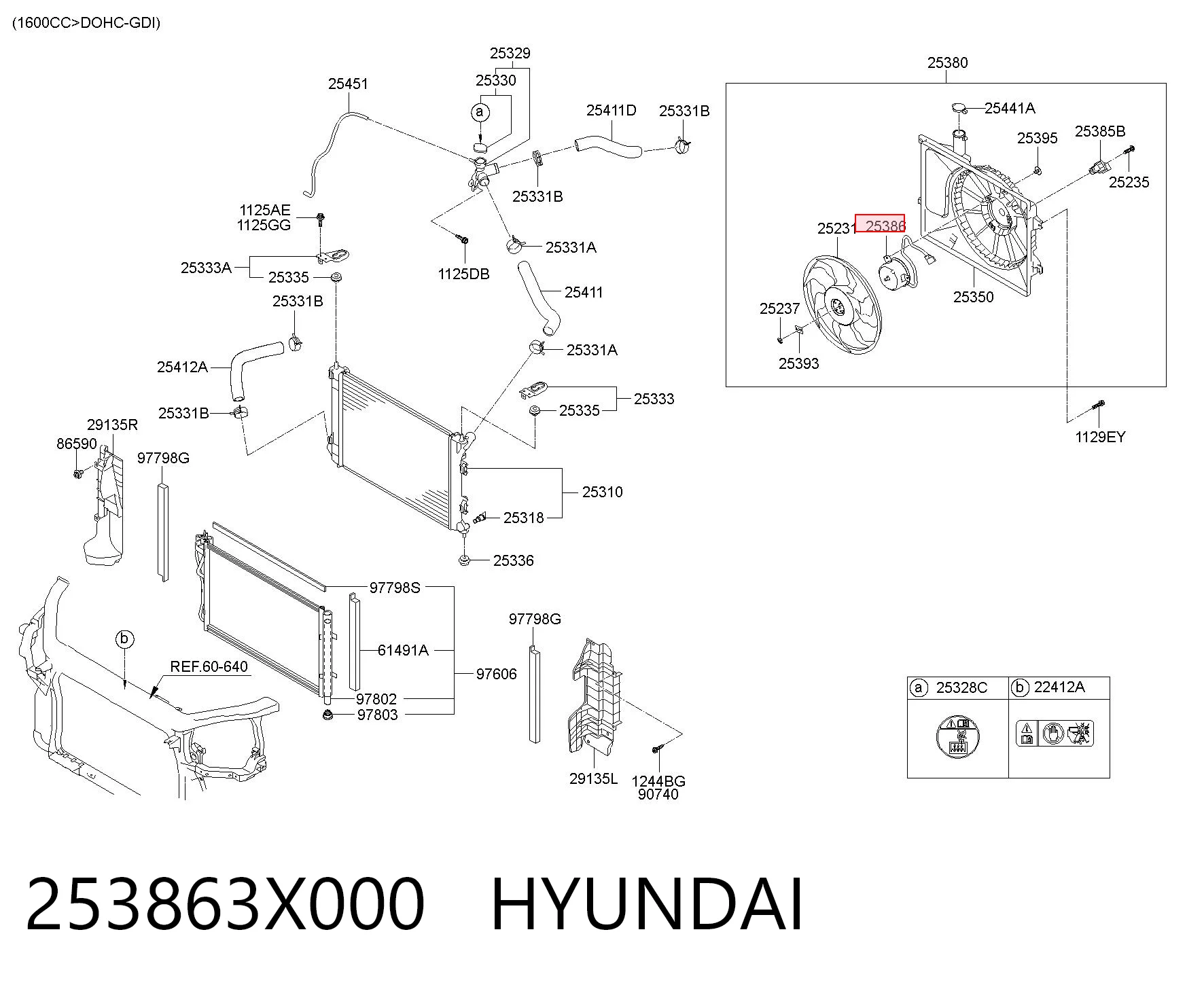 253863X000 Hyundai/Kia Электродвигатель вентилятора системы охлаждения