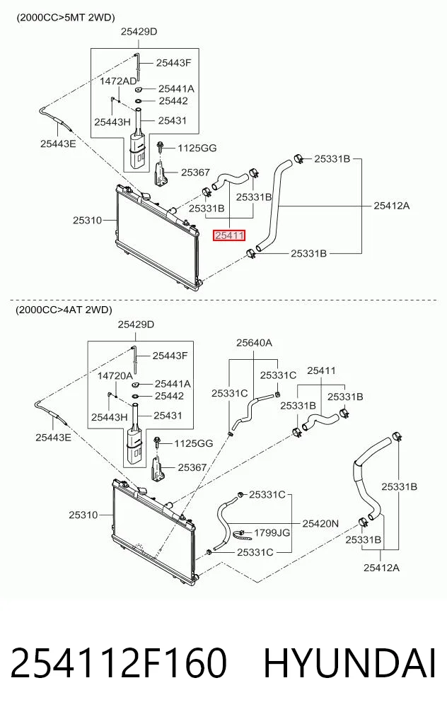 Патрубок системы охлаждения Continental/Siemens 66271