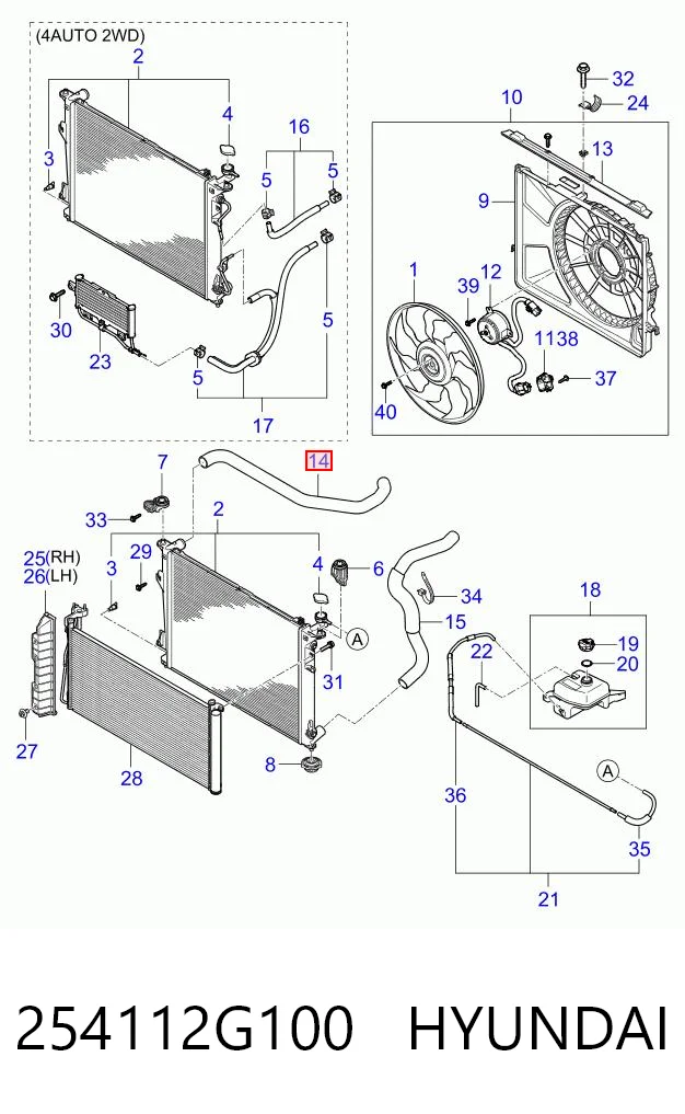 KM0600494 KAP Шланг системы охлаждения