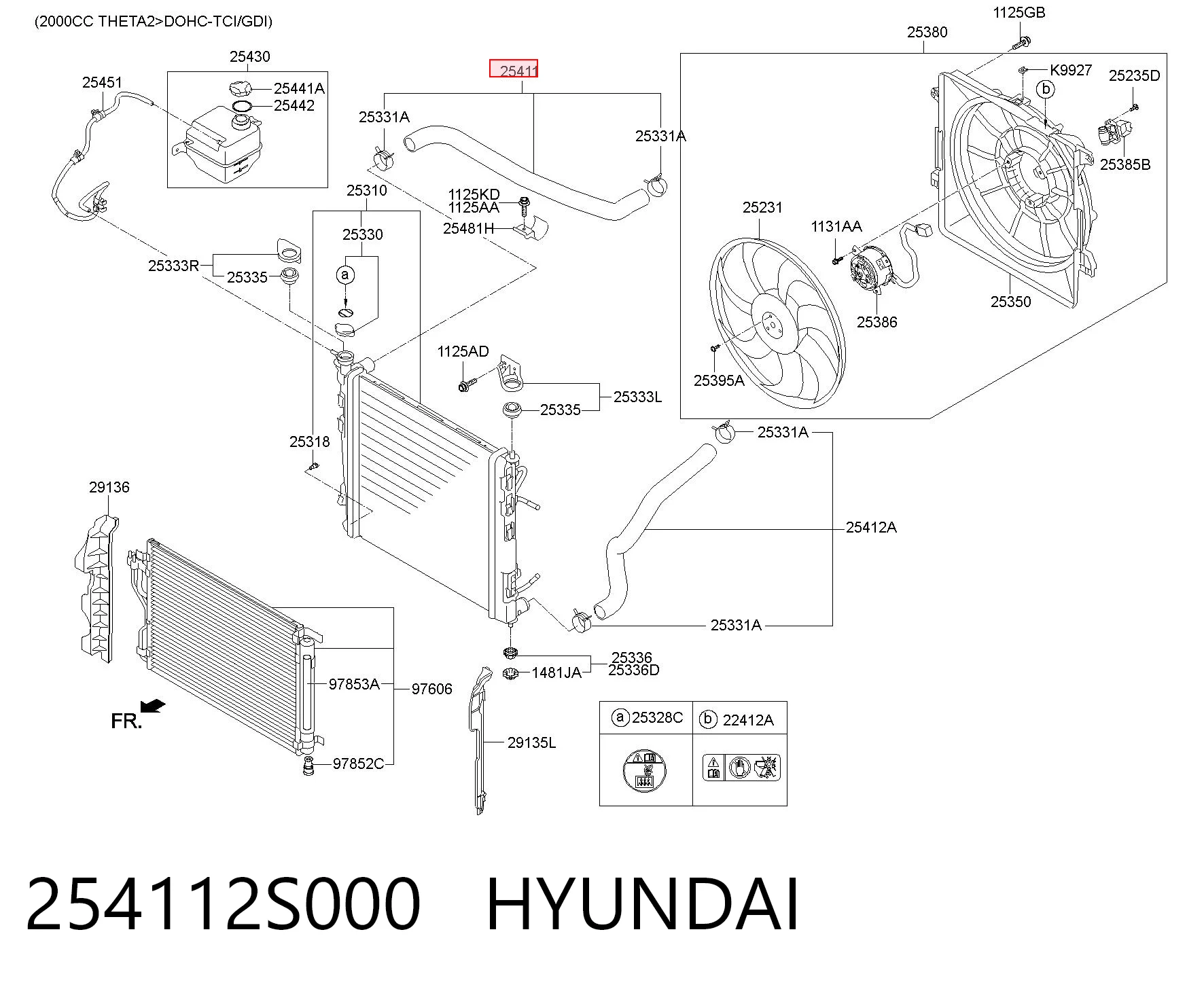 254112S000 Hyundai/Kia Шланг системы охлаждения