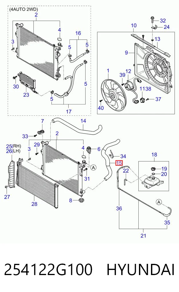 Купить PXNLB101 Parts-Mall Шланг радиатора охлаждения нижний