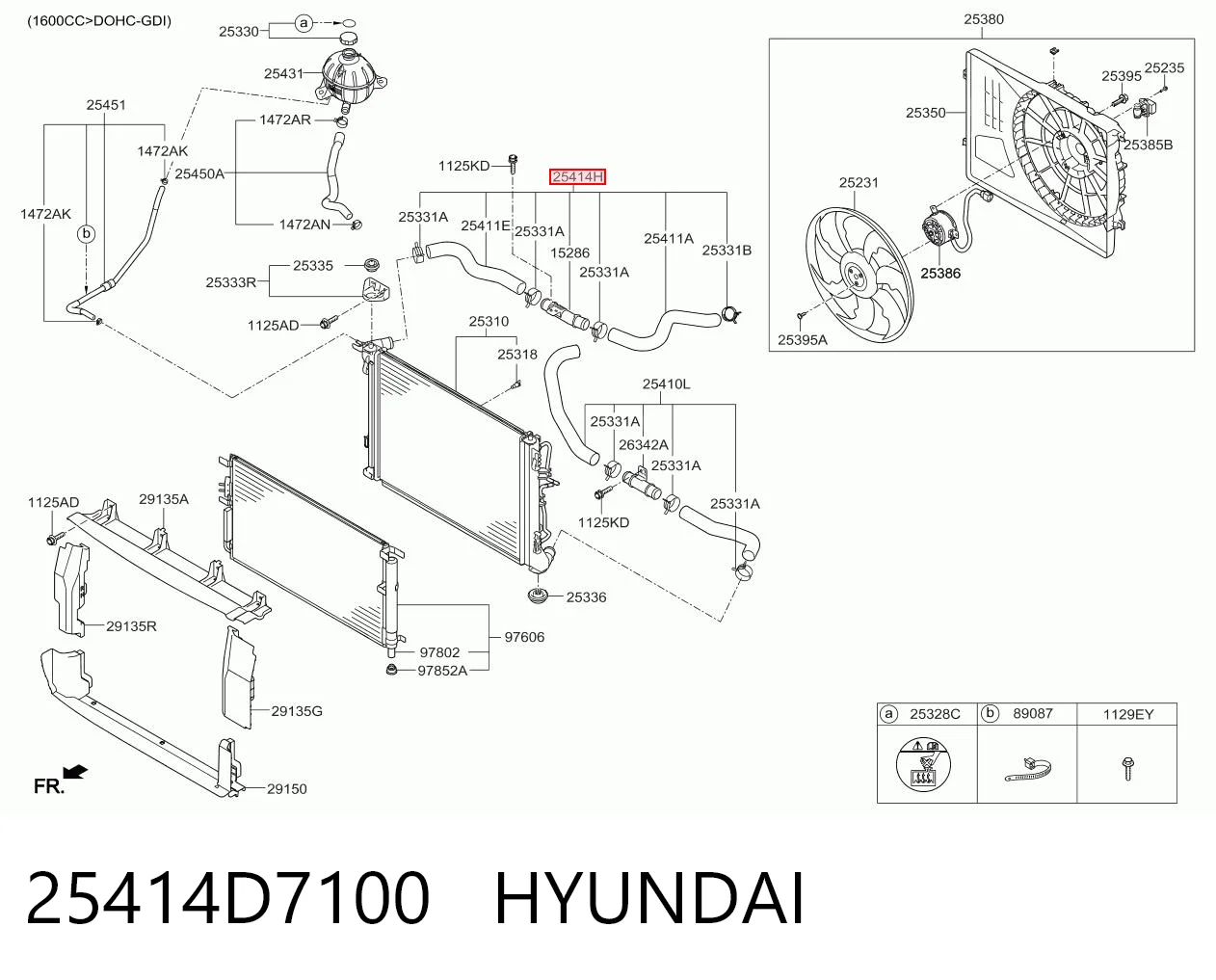 25414D7100 Hyundai/Kia Шланг системы охлаждения