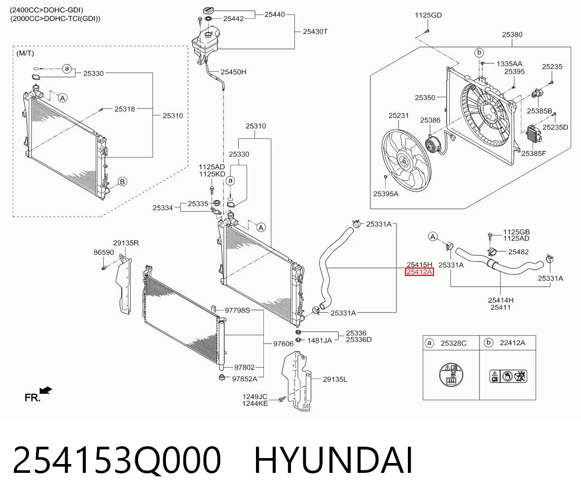 254153Q000 Hyundai/Kia Патрубок радиатора охлаждения нижний