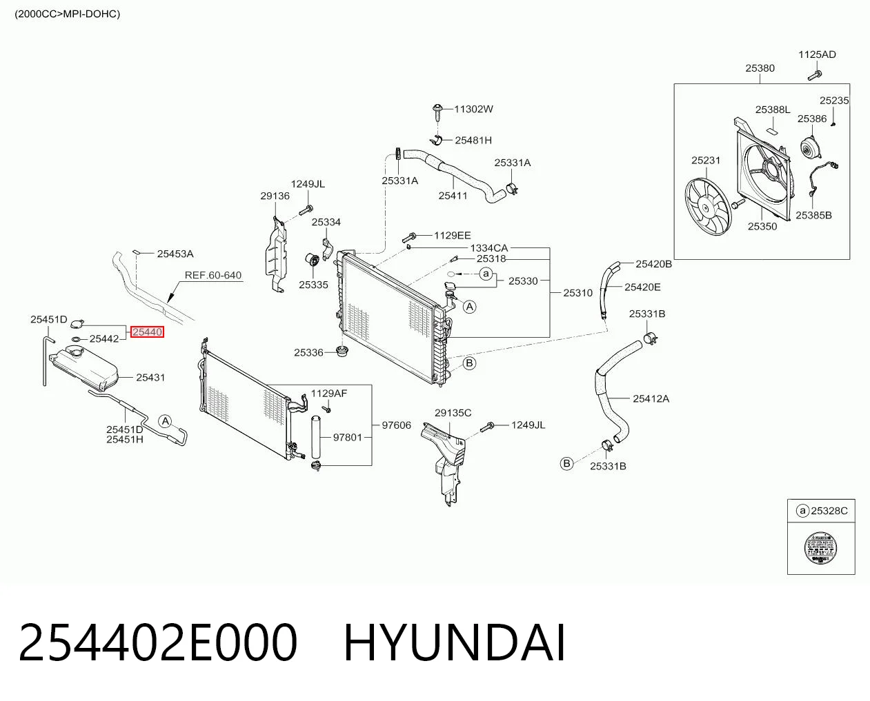 254402E000 Hyundai/Kia Крышка бачка
