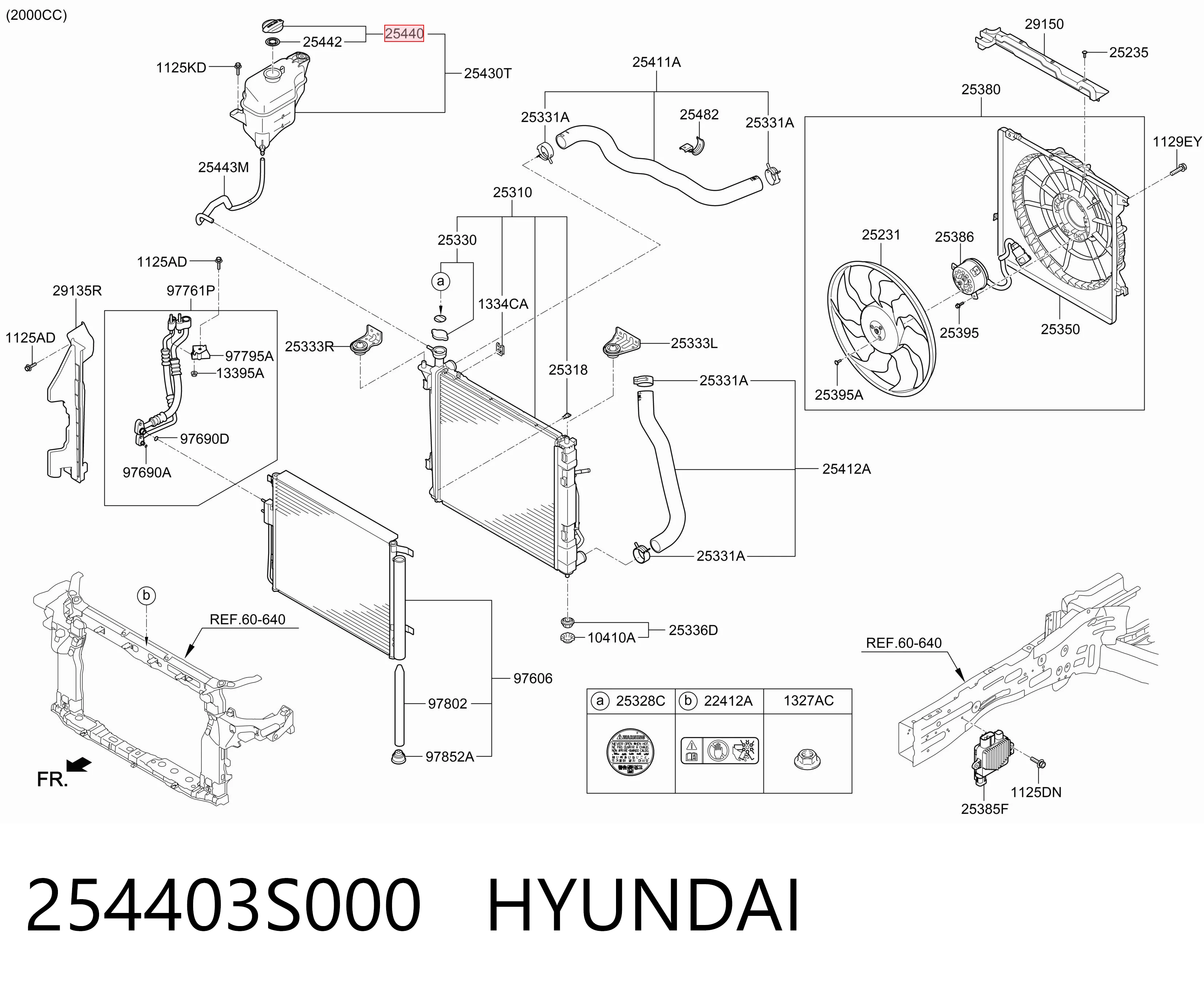 254403S000 Hyundai/Kia Крышка бачка