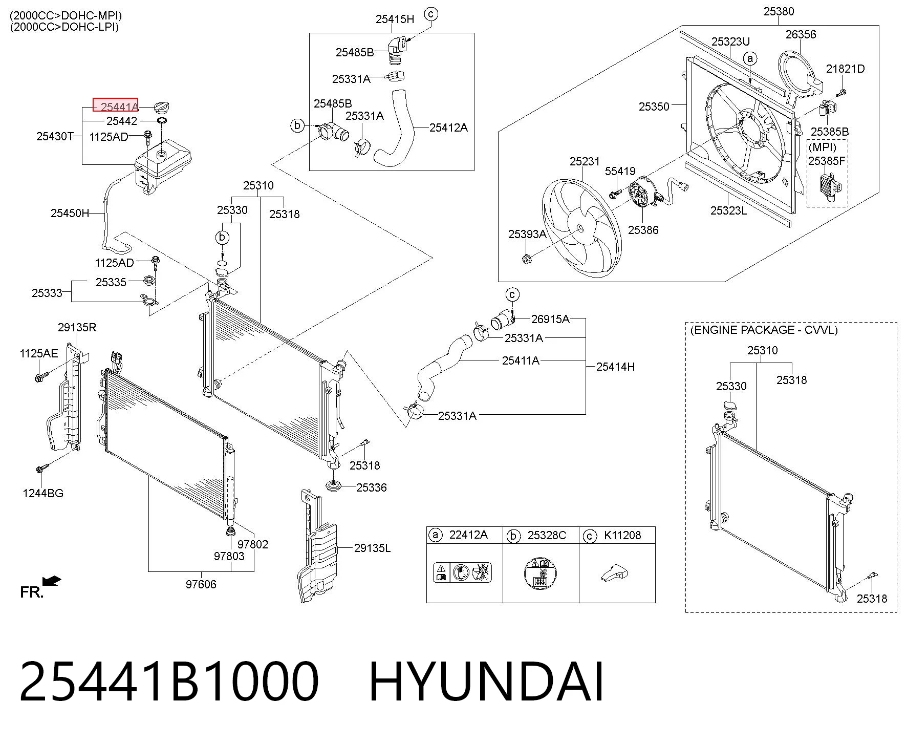 25441B1000 Hyundai/Kia Крышка бачка