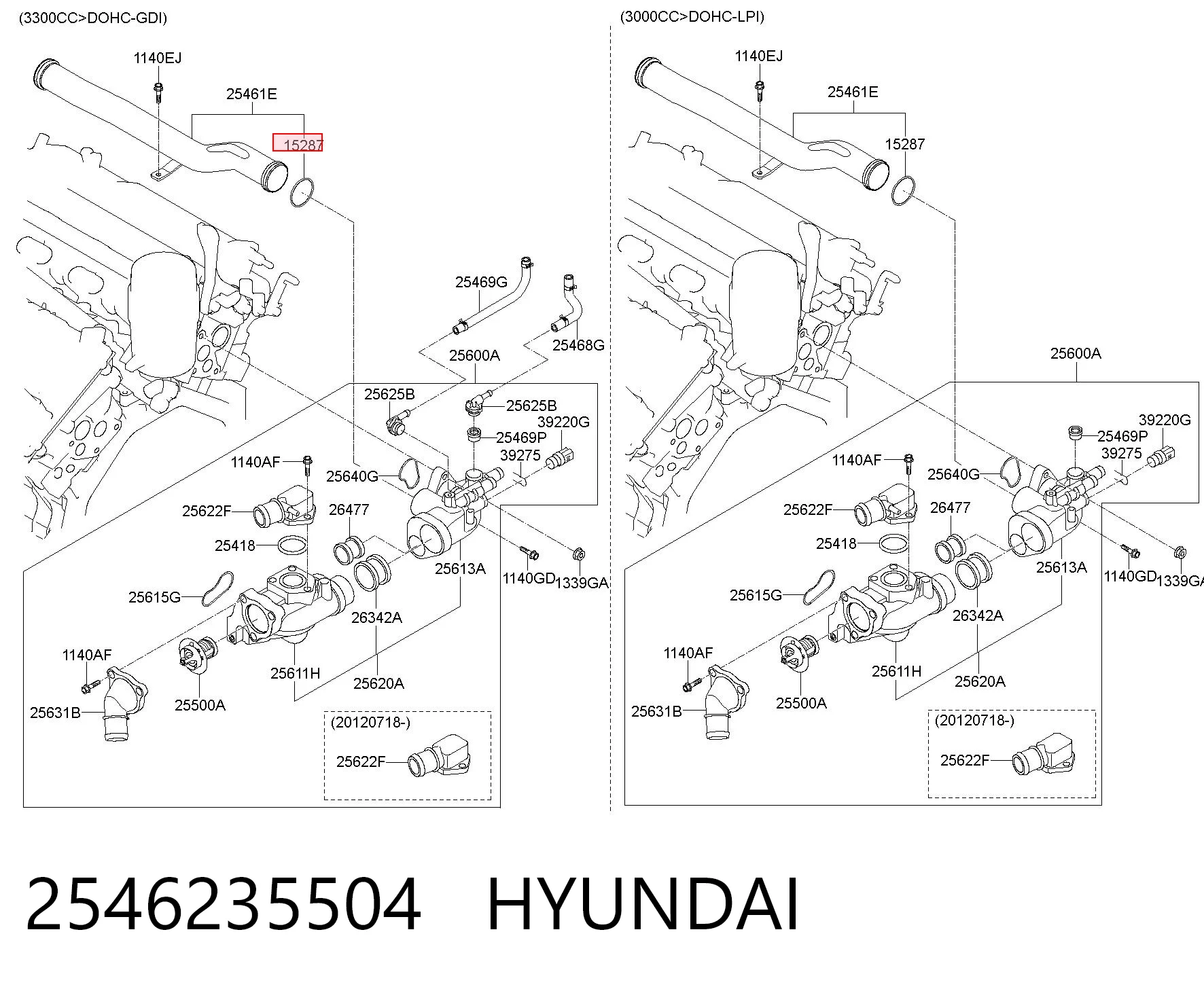2546235504 Hyundai/Kia Уплотнительное кольцо патрубка радиатора