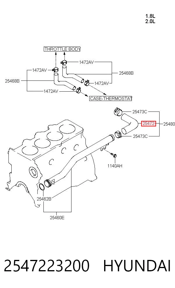 2547223200 Hyundai/Kia Шланг (патрубок) термостата