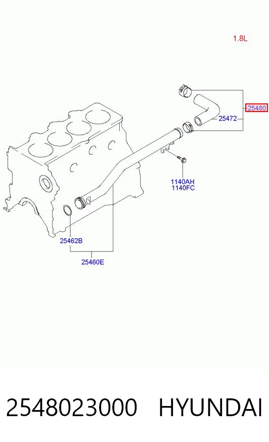 Патрубок термостата 2548023001 Parts-Mall