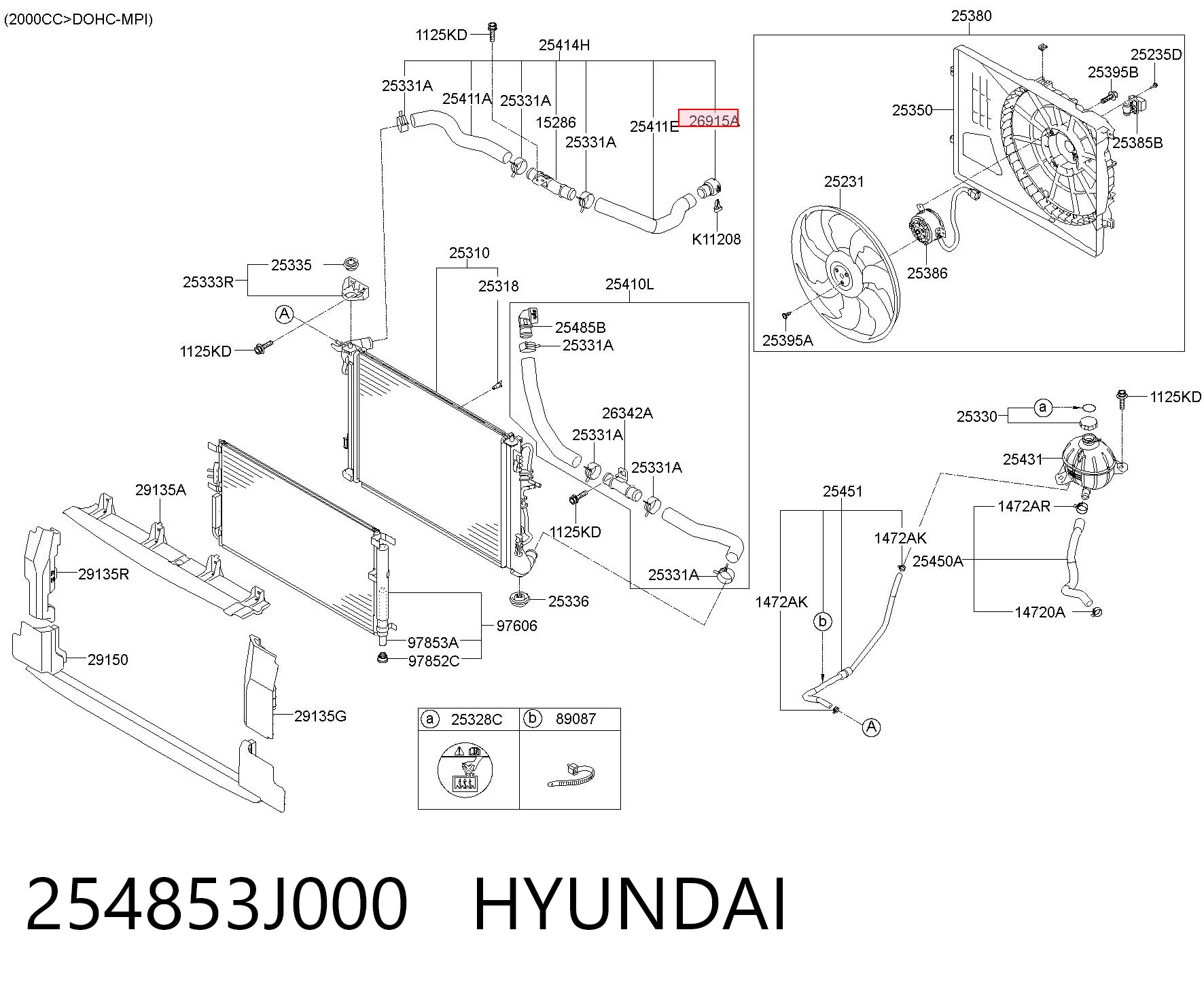 254853J000 Hyundai/Kia Быстросъемная муфта шланга радиатора охлаждения