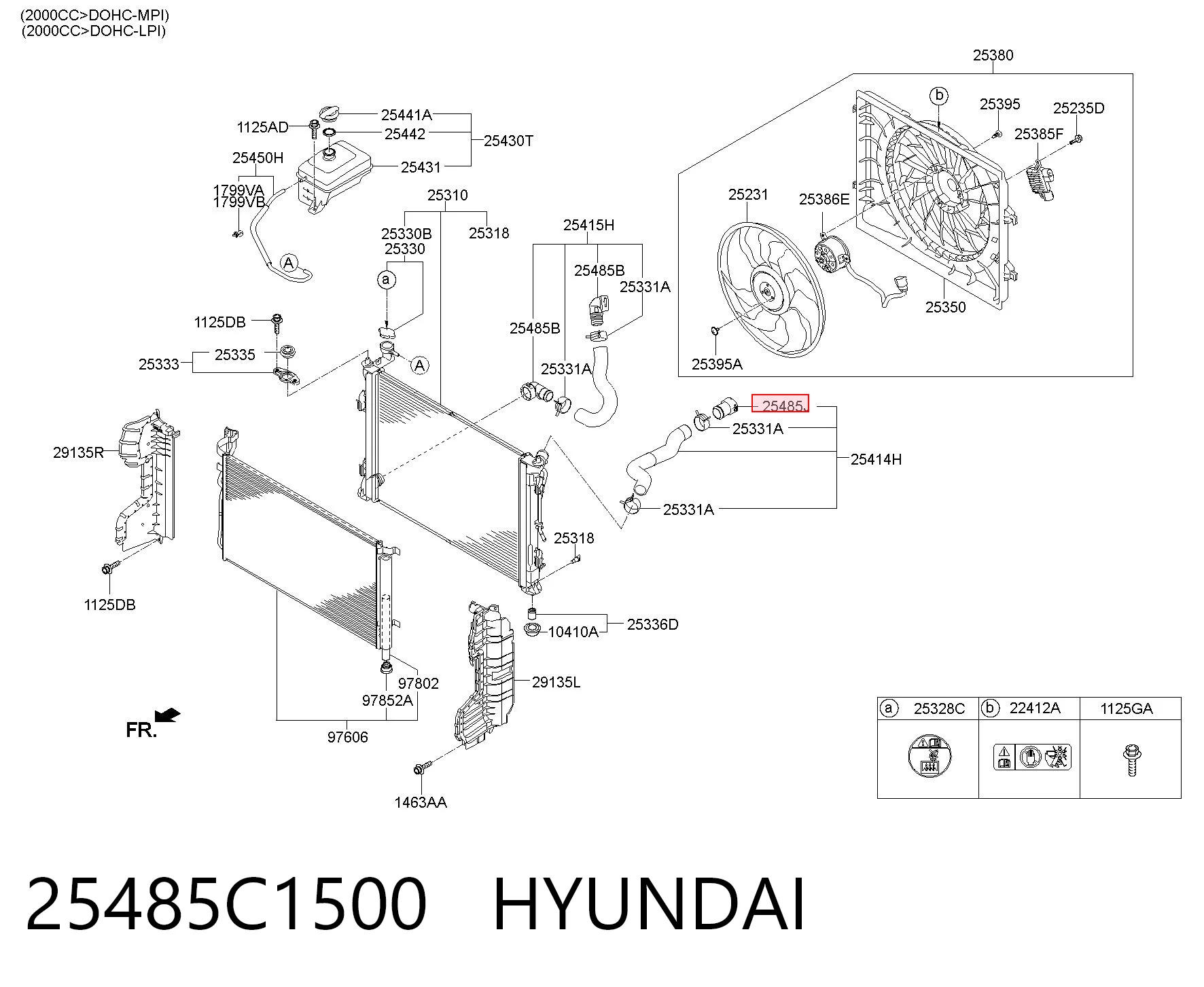 25485C1500 Hyundai/Kia Тройник системы охлаждения