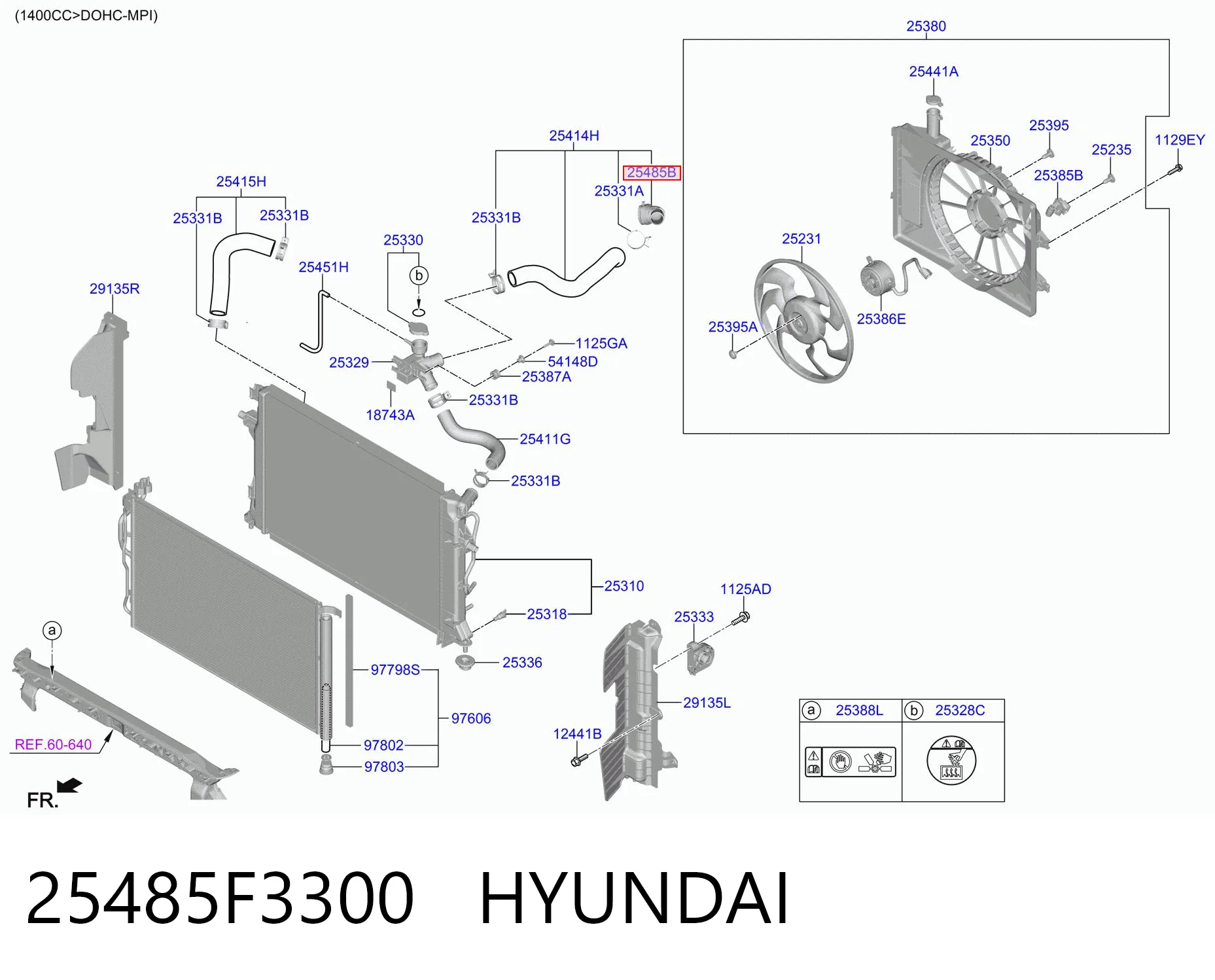 25485F3300 Hyundai/Kia Тройник системы охлаждения