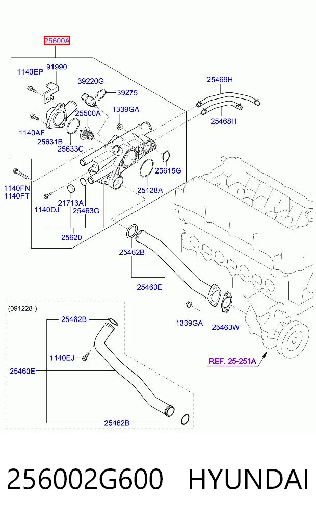 256002G600 Hyundai/Kia Корпус термостата в сборе
