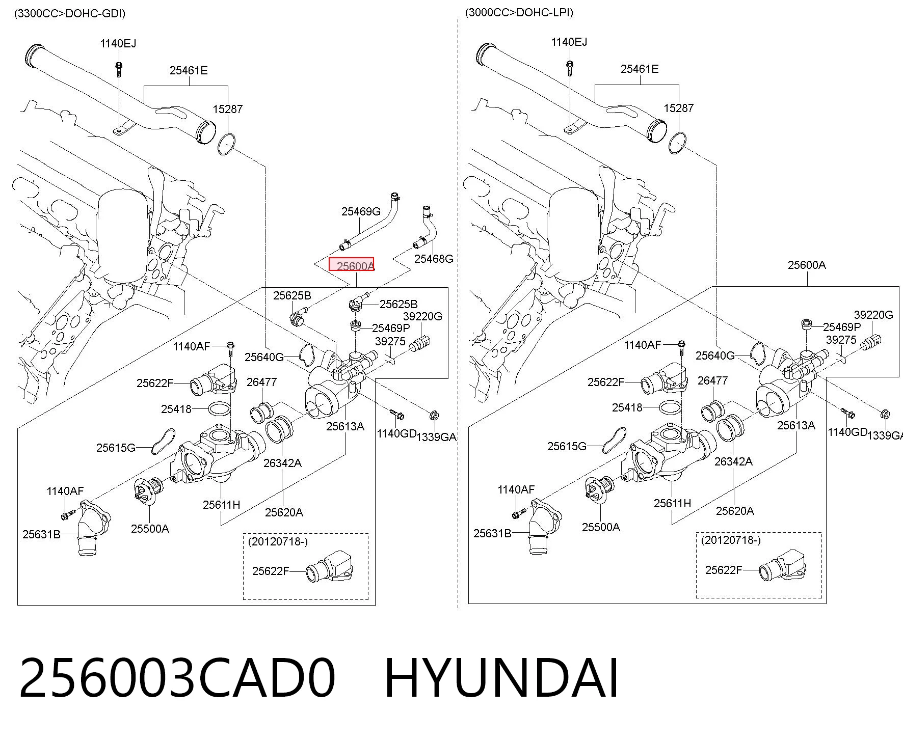 256003CAD0 Hyundai/Kia Корпус термостата в сборе