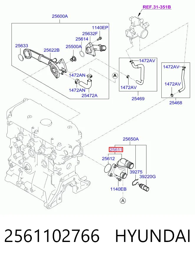 2561102766 Hyundai/Kia Крышка корпуса термостата