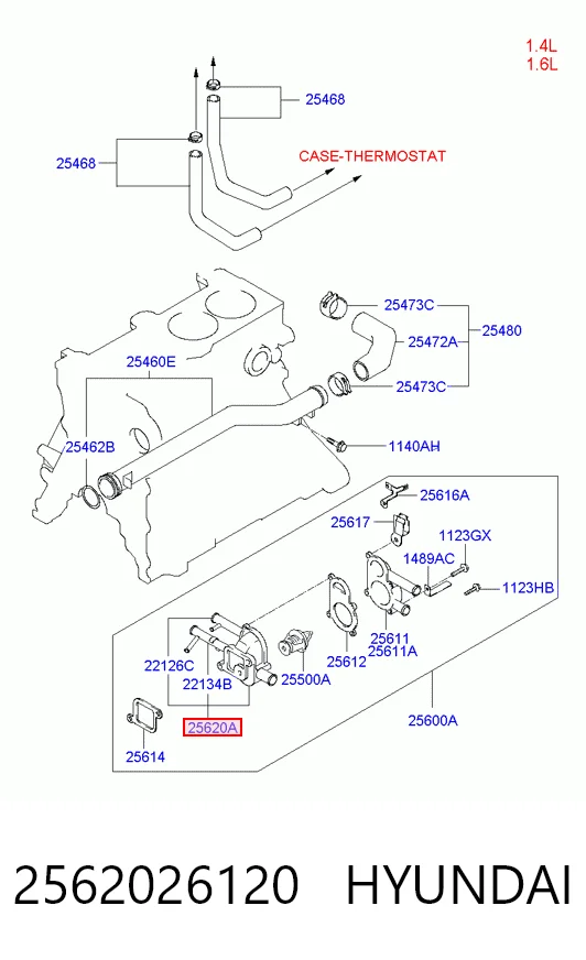 2562026120 Hyundai/Kia Корпус термостата в сборе
