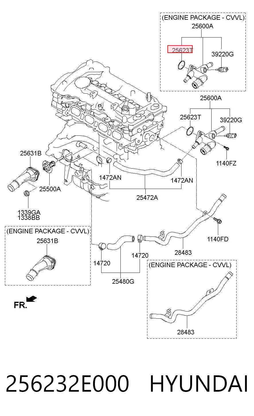 256232E000 Hyundai/Kia Прокладка фланца (тройника) системы охлаждения