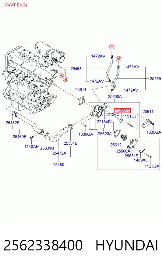 2562338400 Hyundai/Kia Прокладка термостата