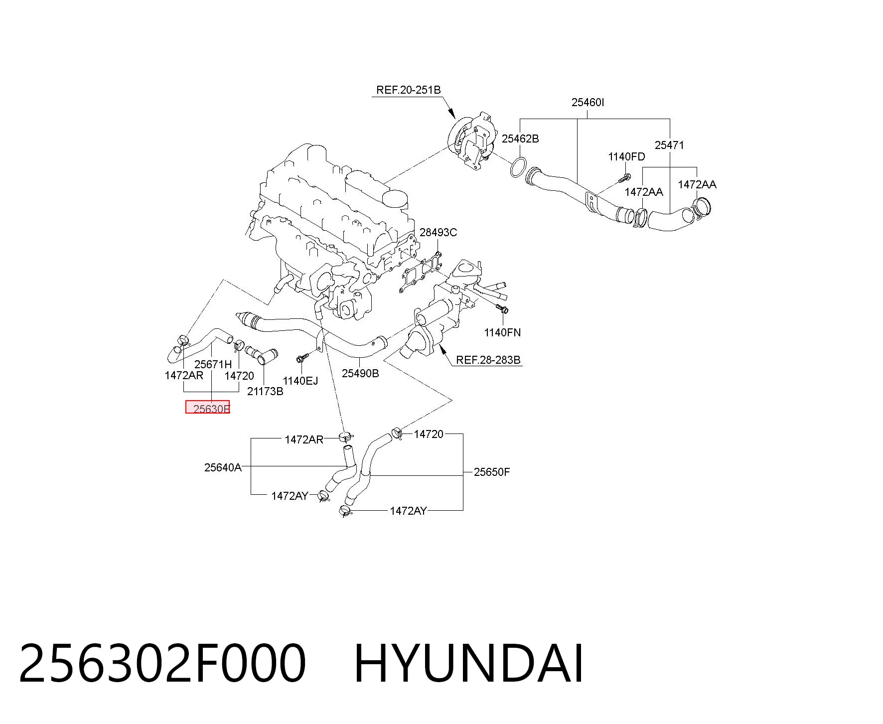 256302F000 Hyundai/Kia Шланг (патрубок) радиатор EGR, подача