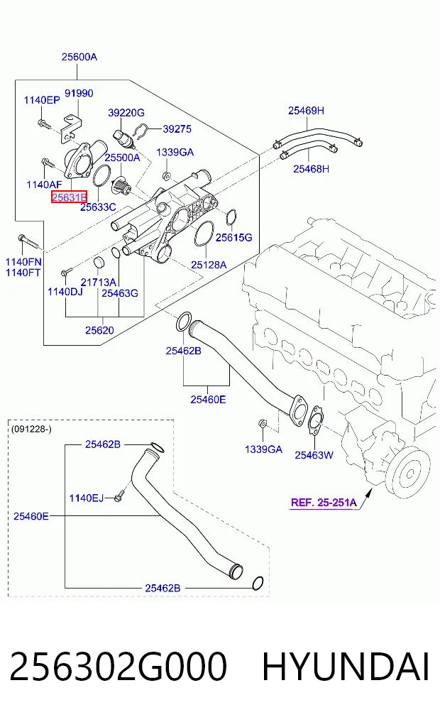 256302G000 Hyundai/Kia Крышка корпуса термостата