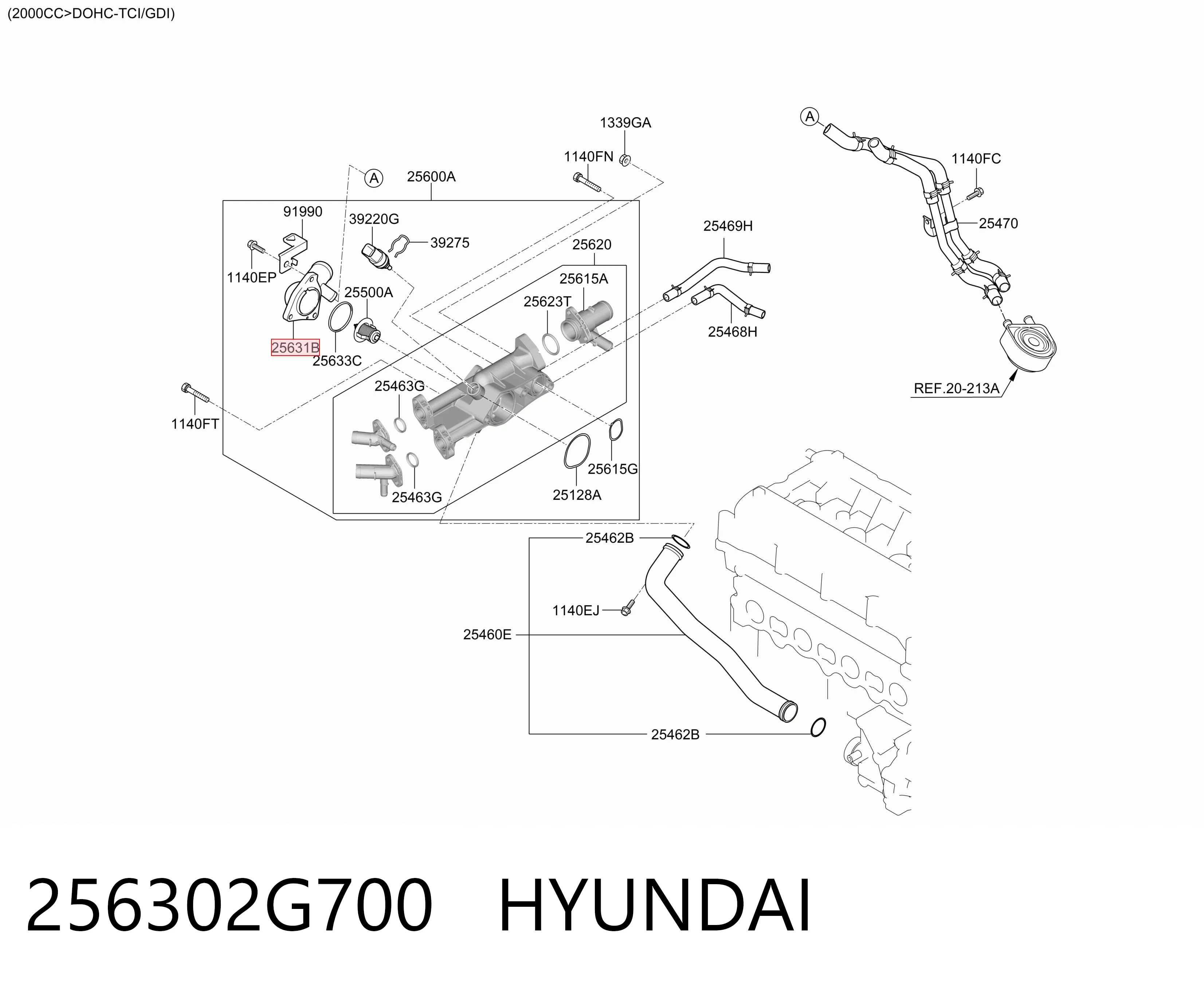 256302G700 Hyundai/Kia Крышка корпуса термостата