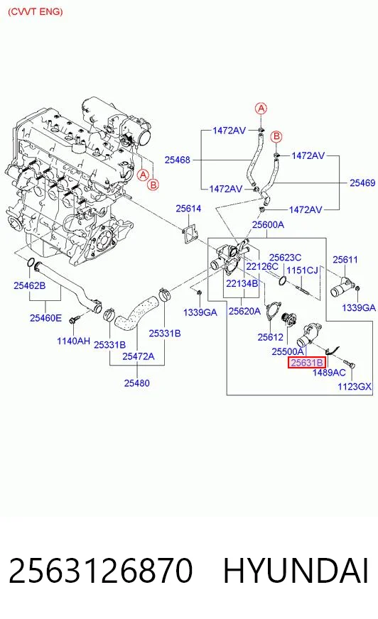 2563126870 Hyundai/Kia Крышка корпуса термостата