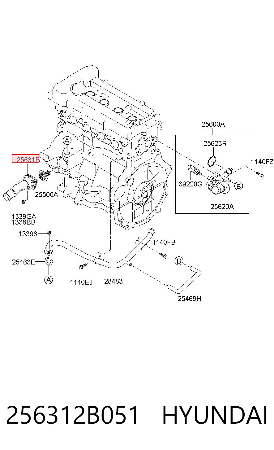 256312B051 Hyundai/Kia Крышка корпуса термостата