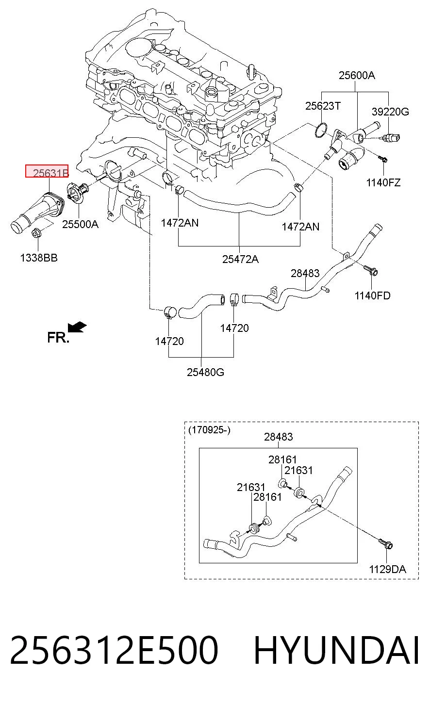 256312E500 Hyundai/Kia Крышка корпуса термостата