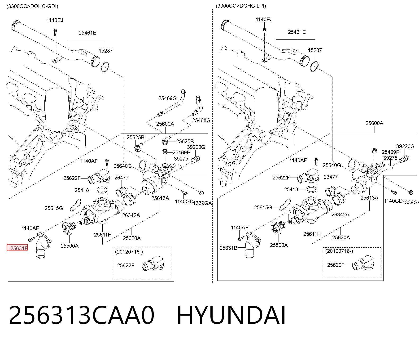 256313CAA0 Hyundai/Kia Крышка корпуса термостата